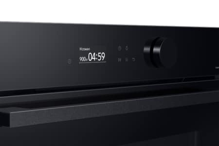 Samsung NQ5B5713GBK Ingebouwd Solo-magnetron 50 l 900 W Zwart - Afbeelding 9