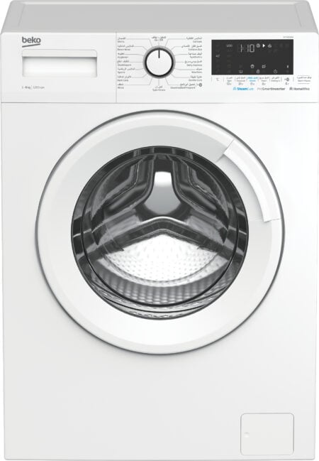 Beko b300 B3WM49410W2 wasmachine Voorbelading 9 kg 1400 RPM Wit DHZ2102 - Afbeelding 4