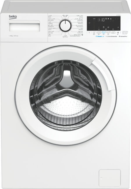 Beko b300 B3WM49410W2 wasmachine Voorbelading 9 kg 1400 RPM Wit DHZ2059 - Afbeelding 4
